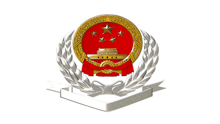 直播課堂——"營(yíng)改增”時(shí)代的發(fā)票管理與申報(bào)填表