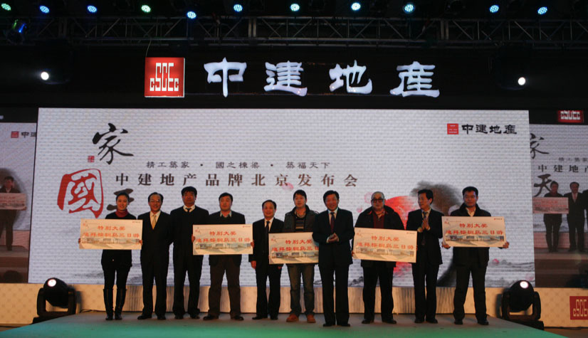 上海活動策劃 市政府召開商洛全域旅游項目上海專題招商推介籌備工作會