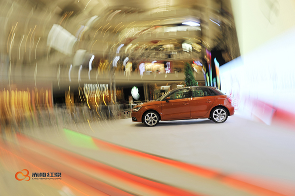 奧迪音樂會(huì)